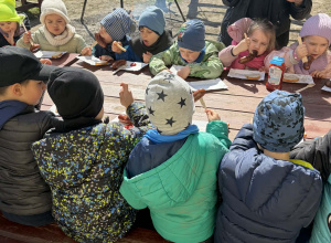 Pasieka Edukacyjna Gajówka